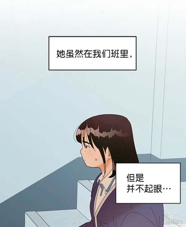 第5话3