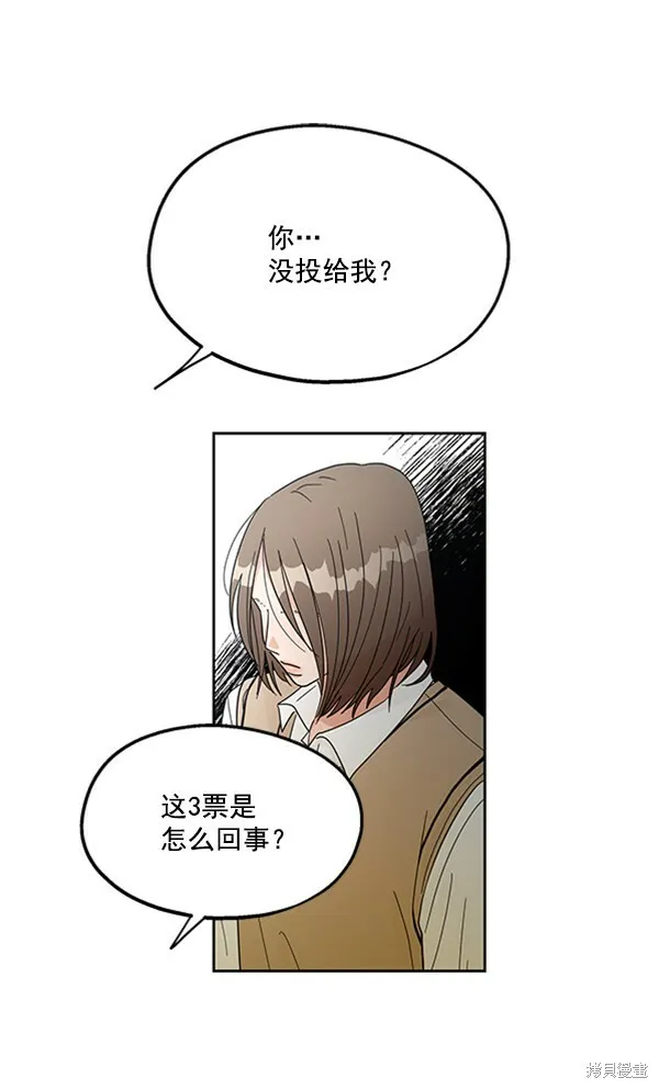 第15话16