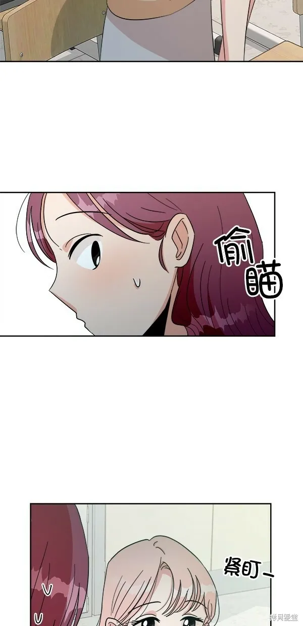 第29话29