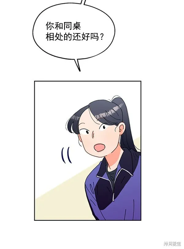 第1话104