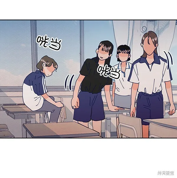 第3话72