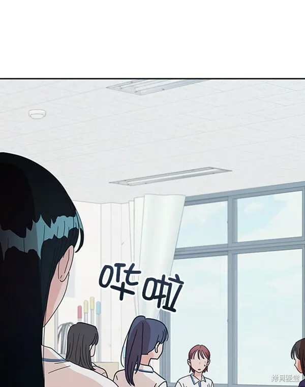 第9话75