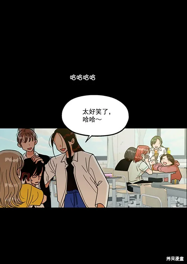 第17话10