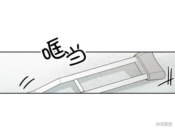 第21话75
