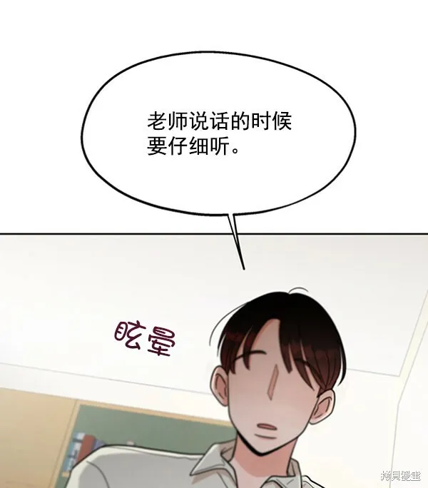 第12话15