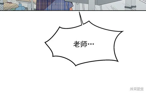 第9话71