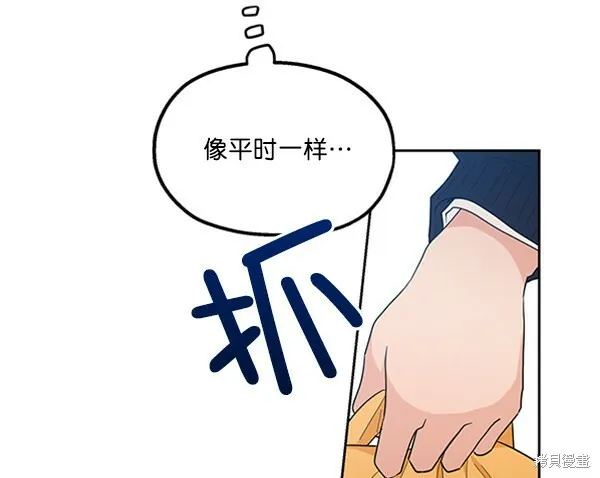 第15话92