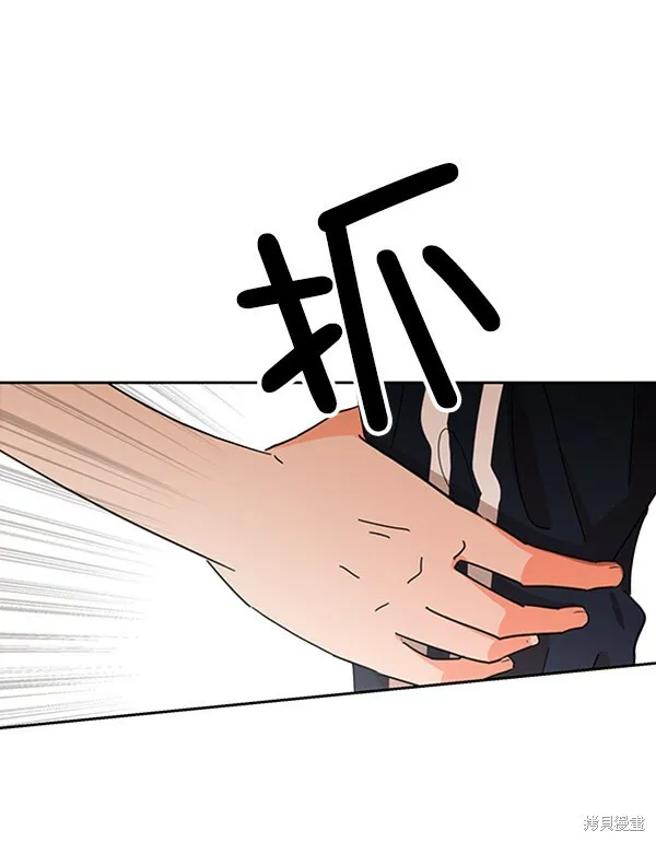 第4话41