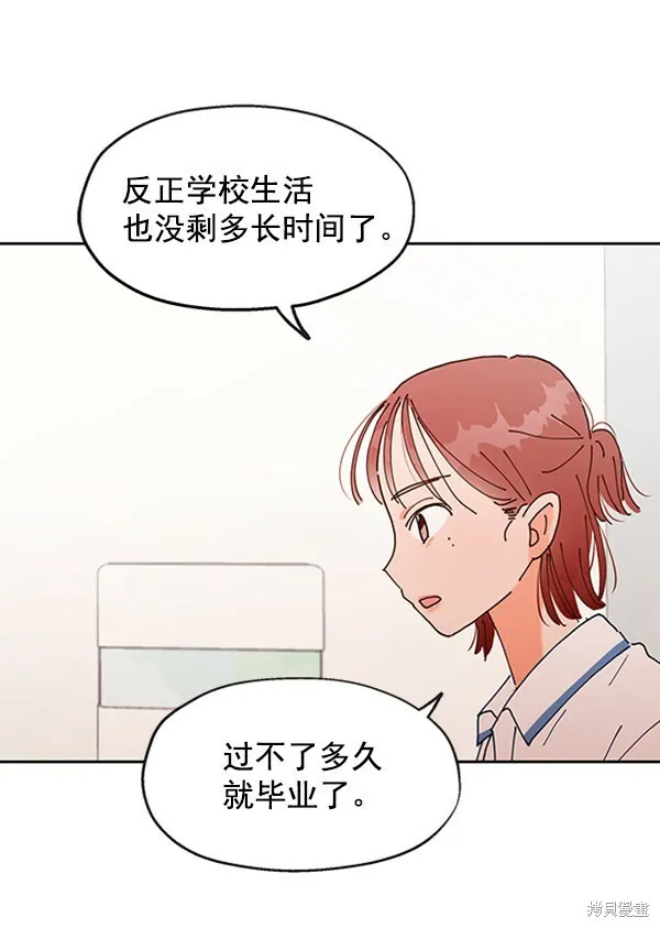 第1话138