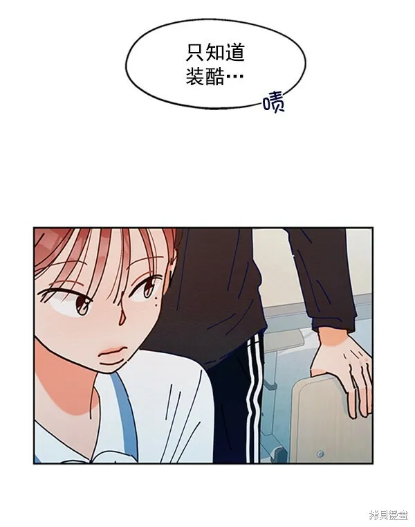 第1话94