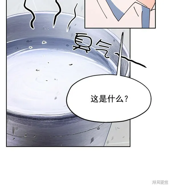 第2话114