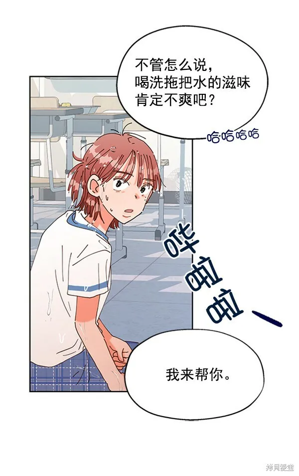 第2话134