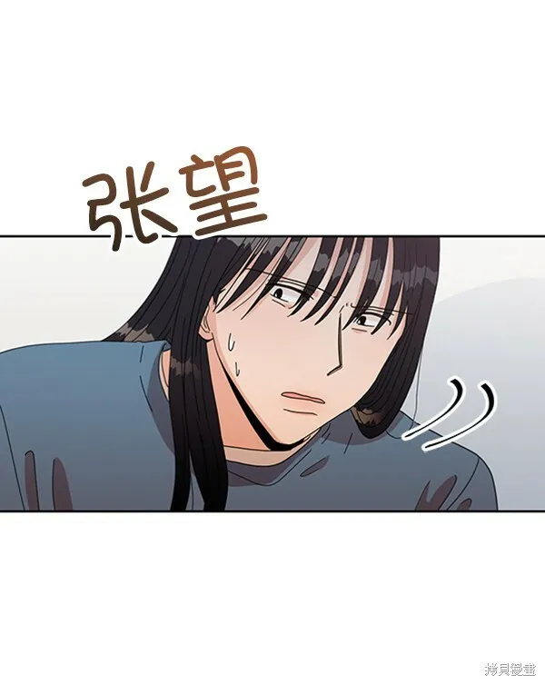 第12话80