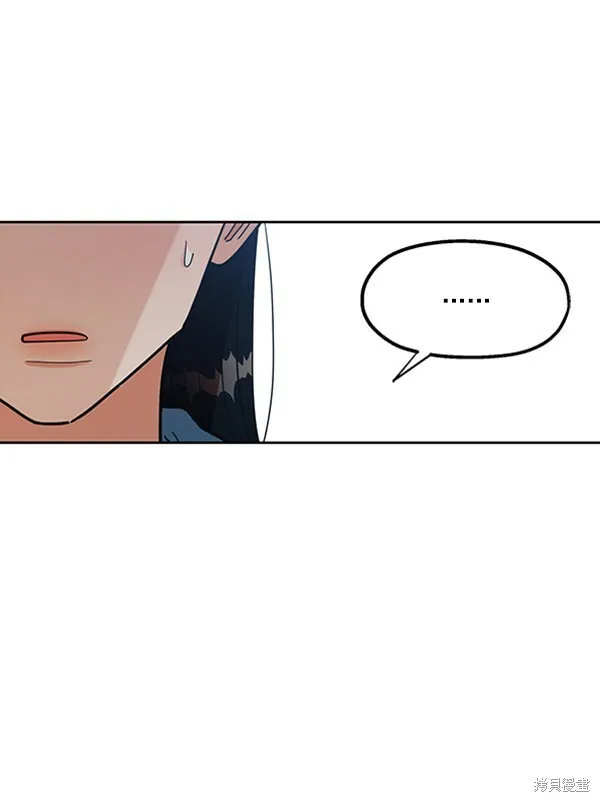 第13话94