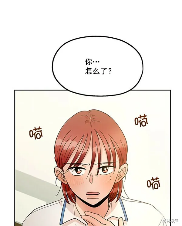 第13话26