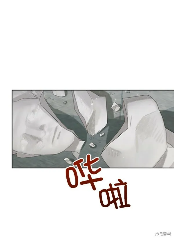 第13话6