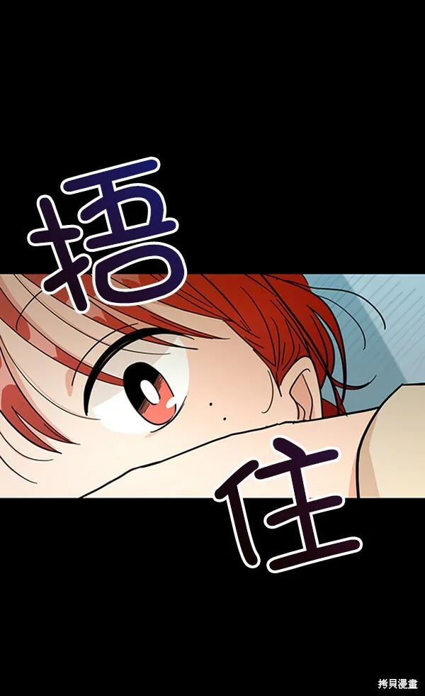 第13话56