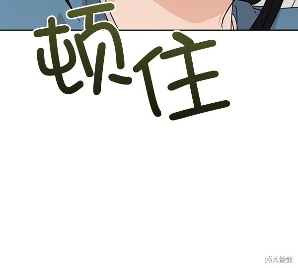 第12话84