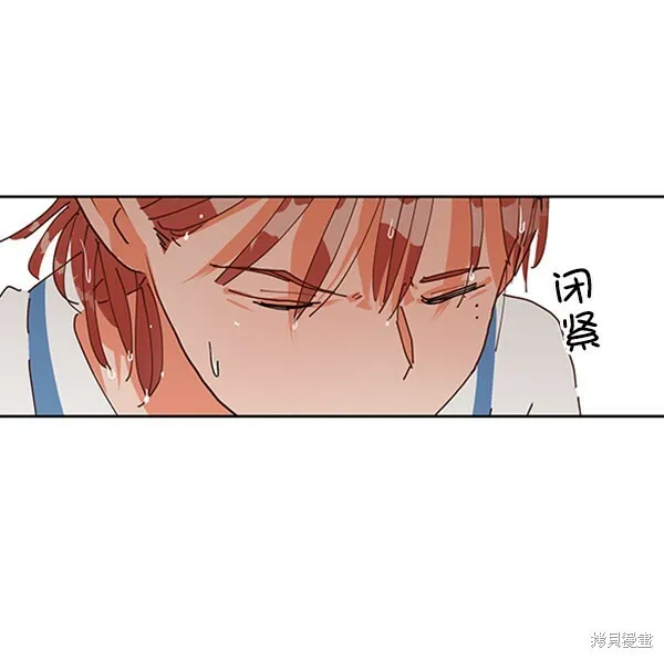 第3话8