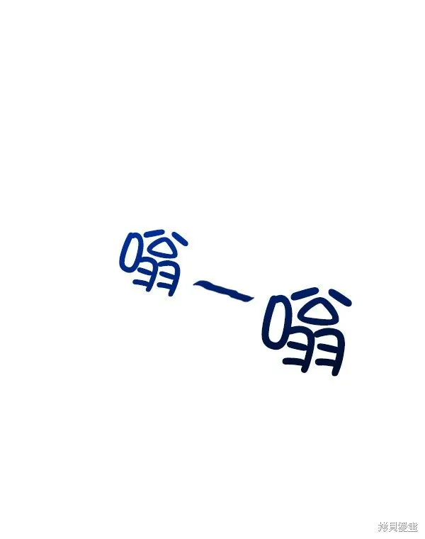 第11话79