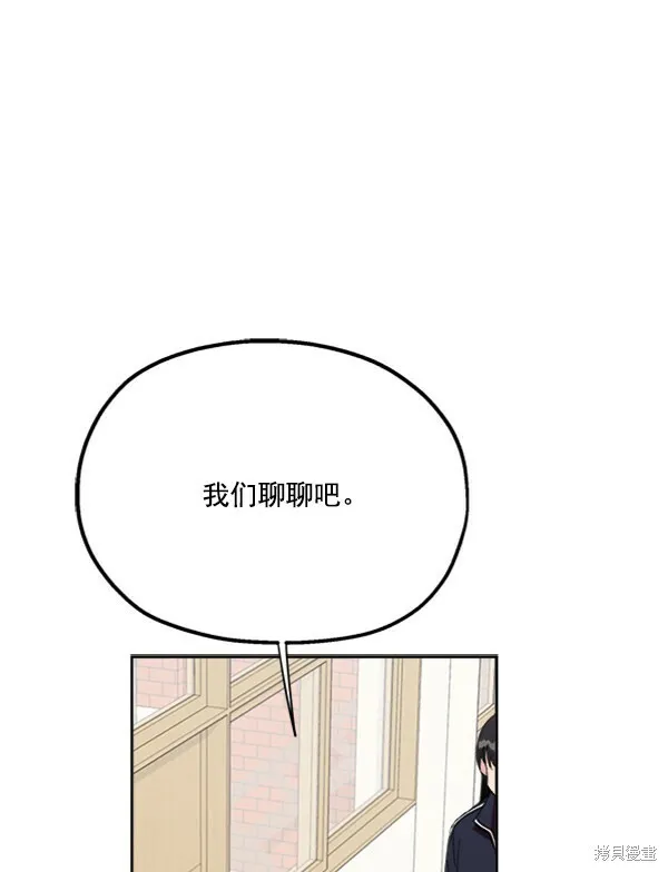 第22话93