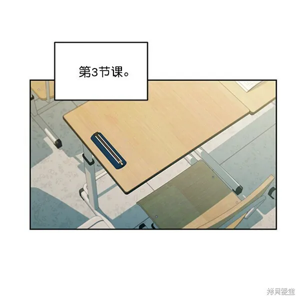 第14话61