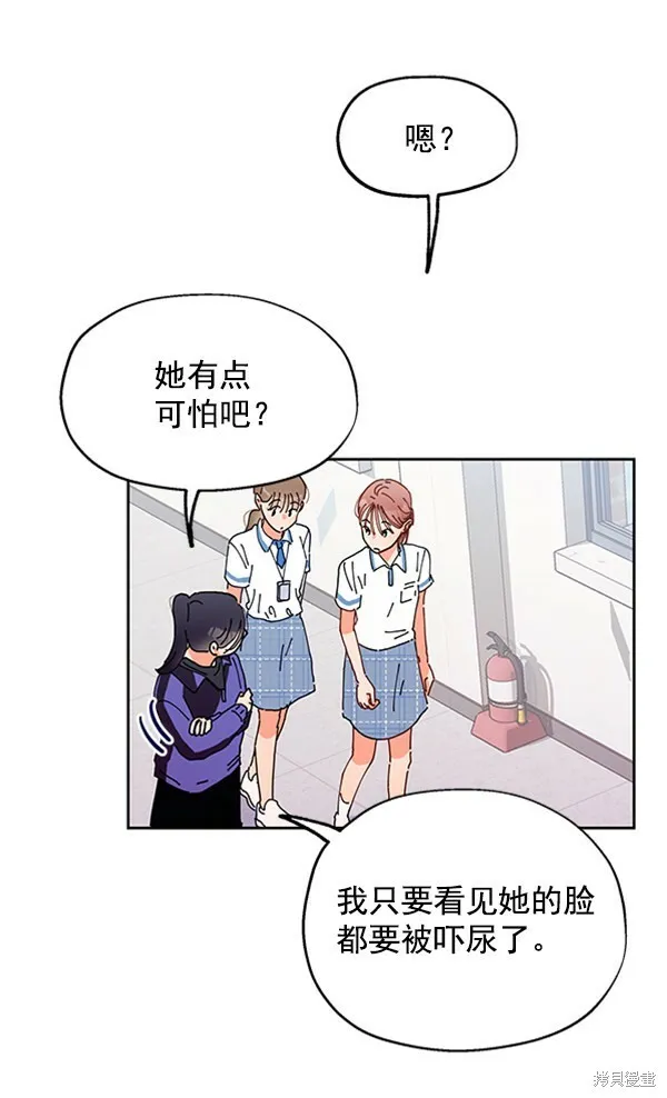 第1话105