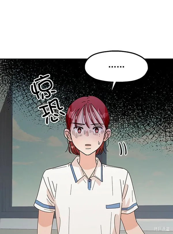 第9话77
