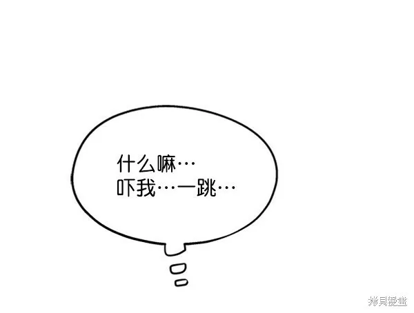 第9话112