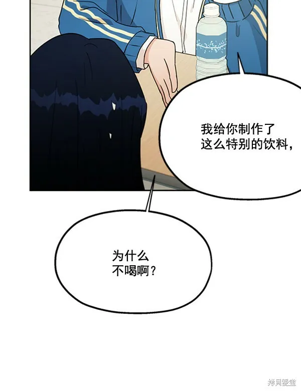 第17话55