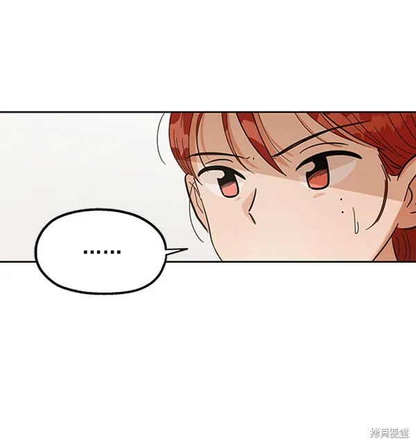 第9话94