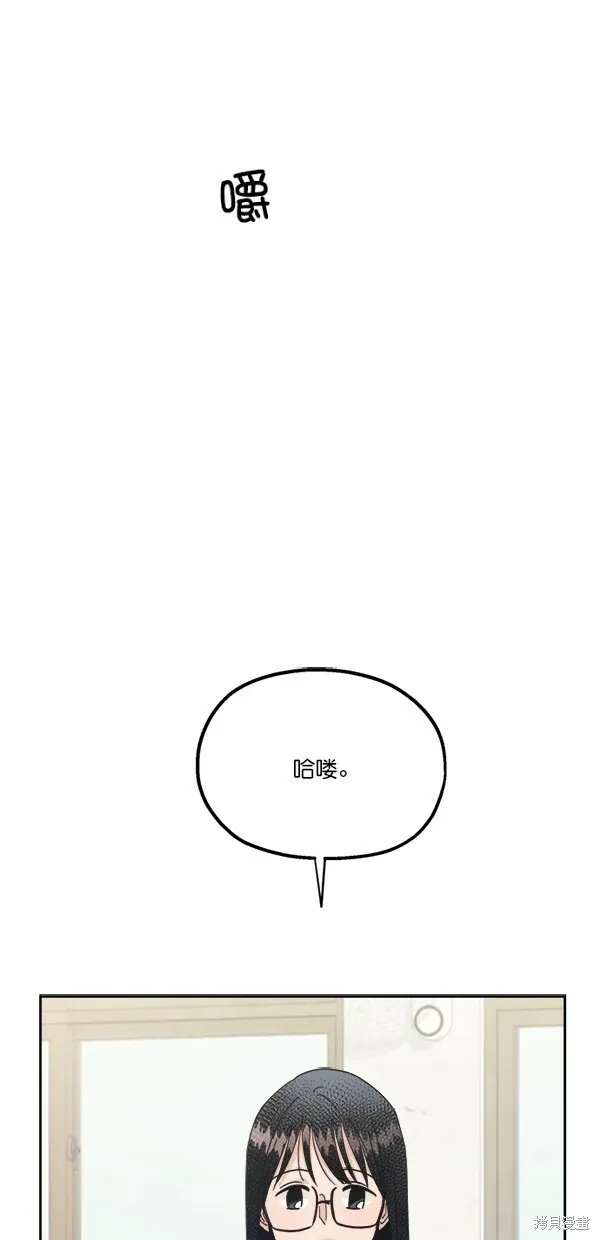 第24话32