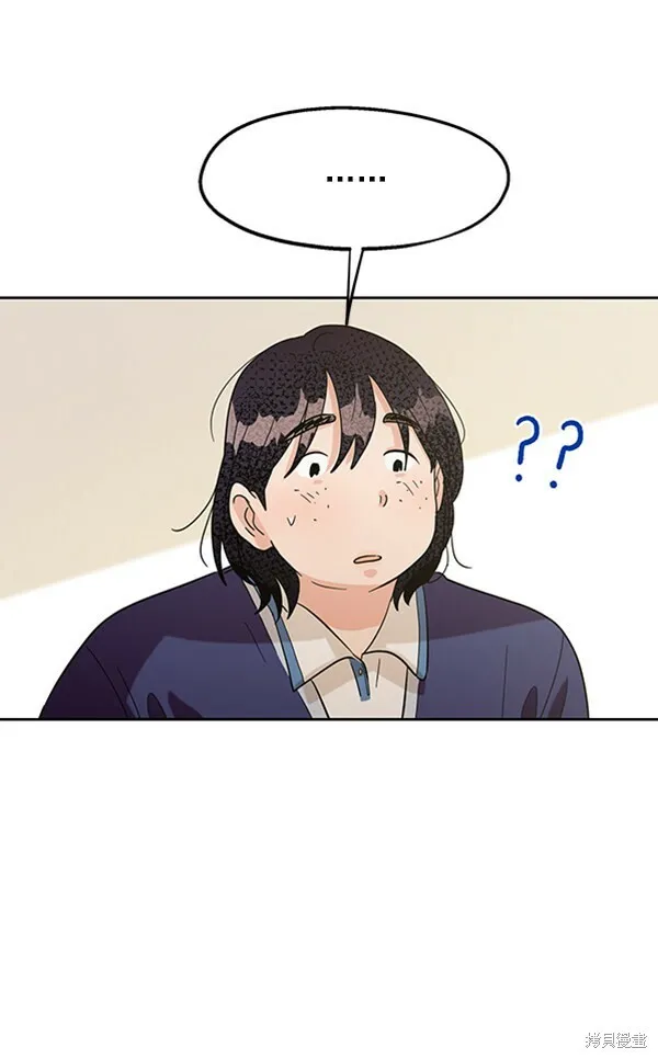 第8话91