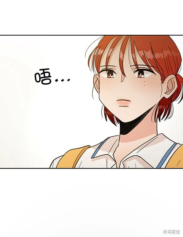 第16话24