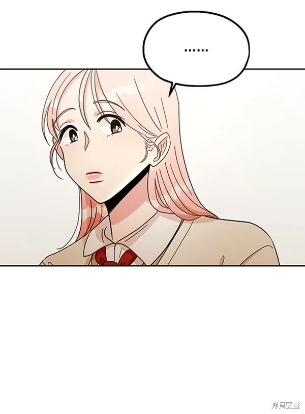 第16话91
