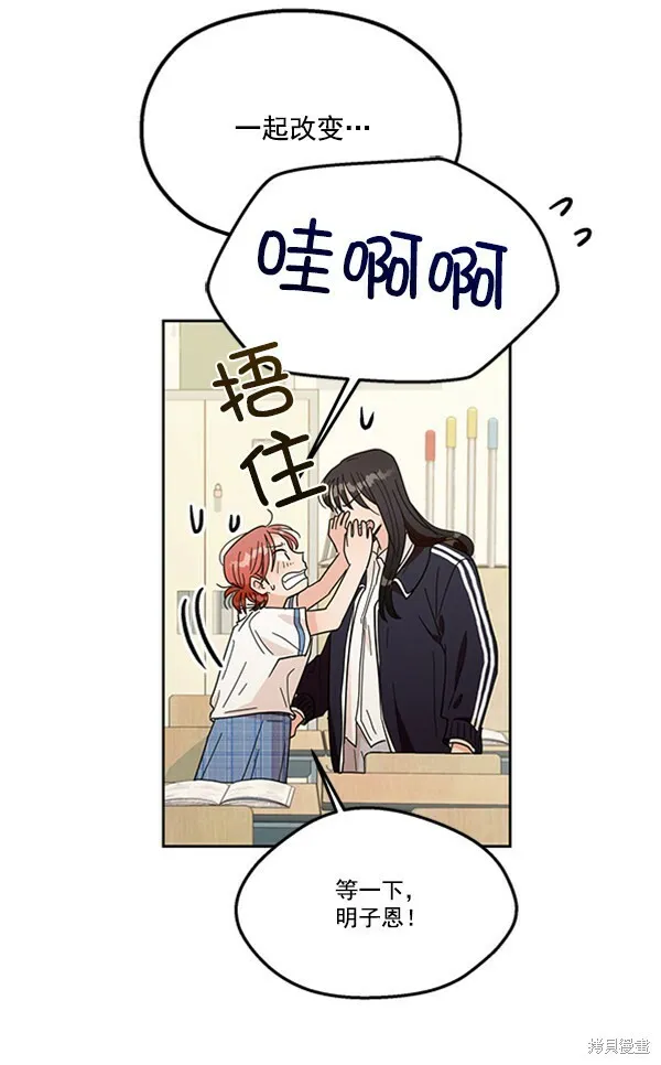 第15话65