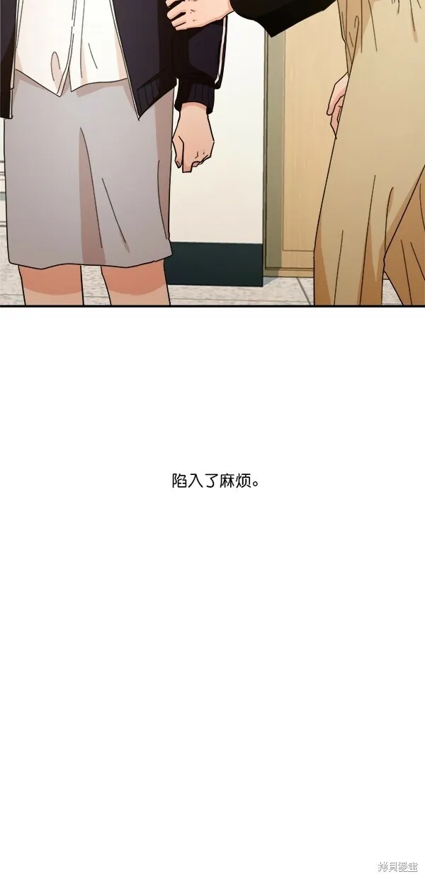 第25话70