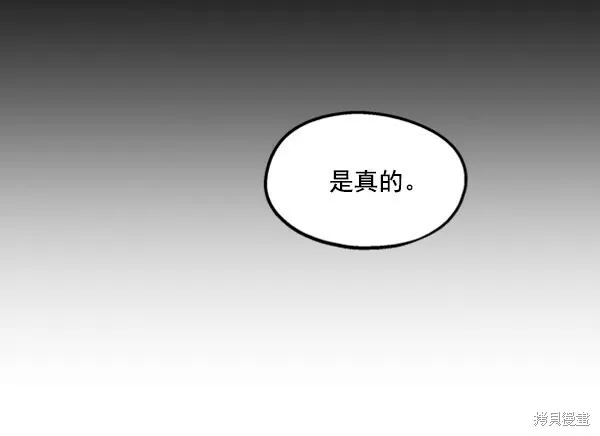 第15话21