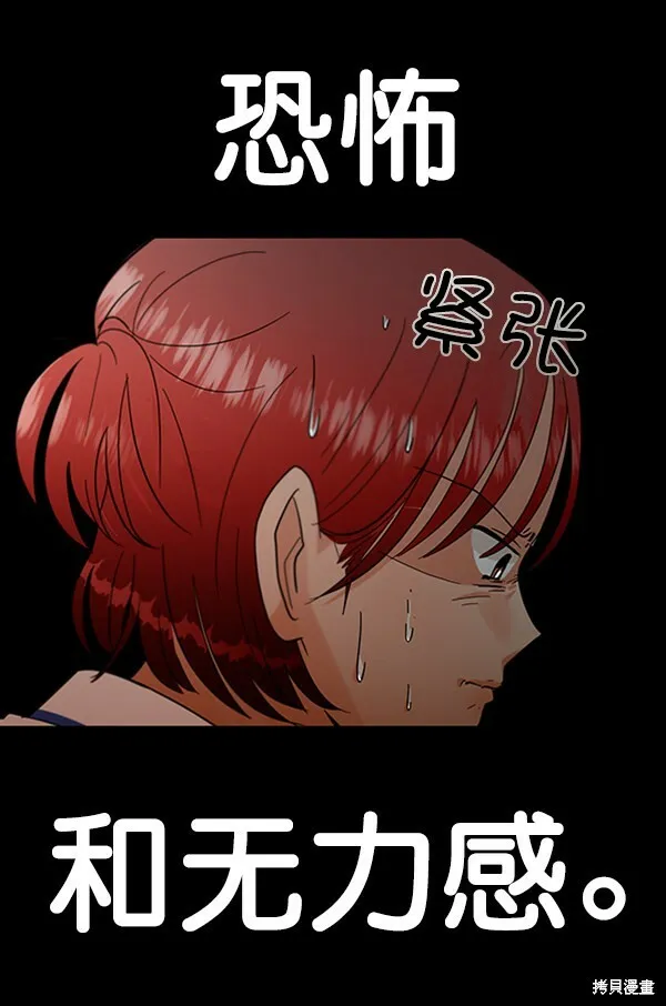 第10话50