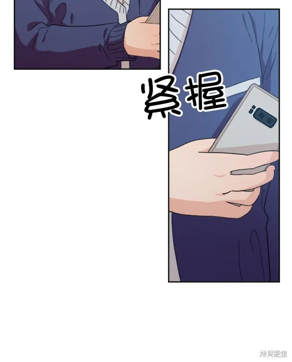 第22话44