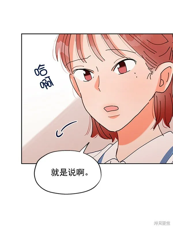 第1话130