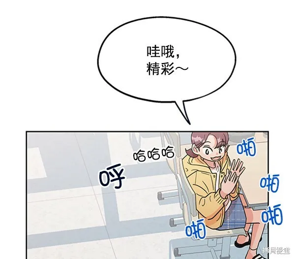 第6话38
