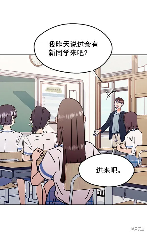 第1话27