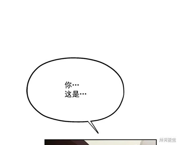 第13话7