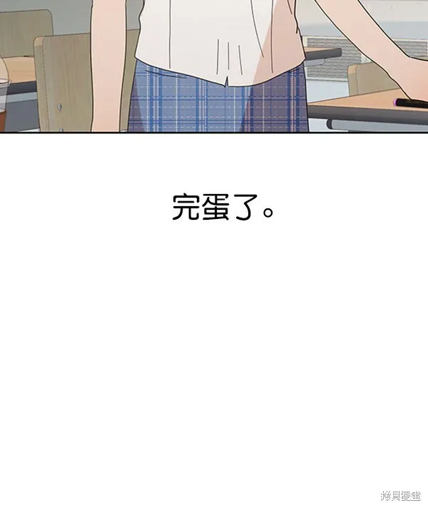 第9话78
