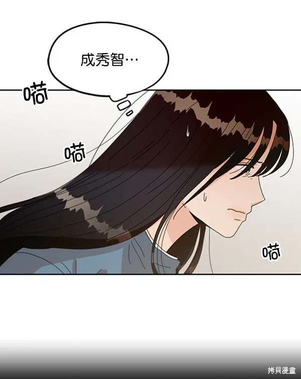 第12话45