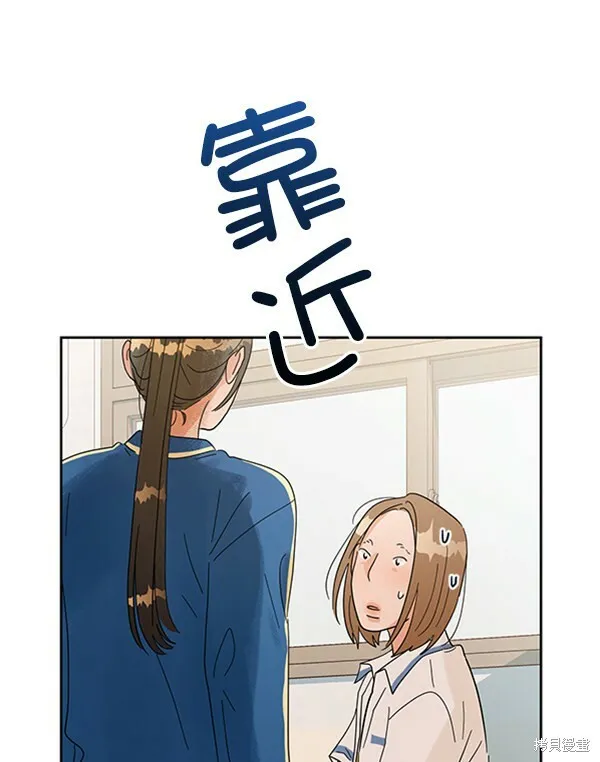 第5话97