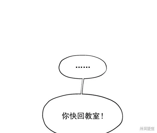 第1话148