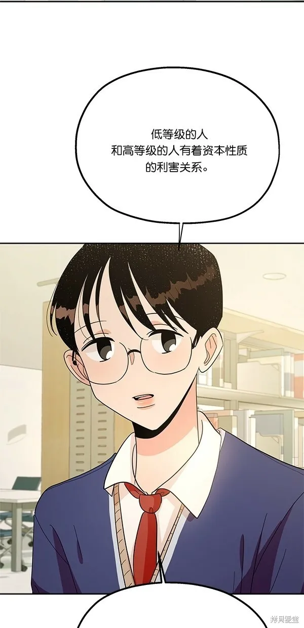 第26话1