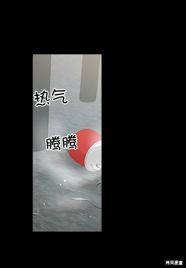 第21话40
